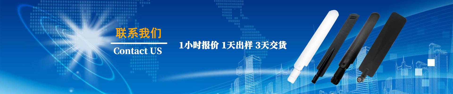 Kaiyun体育全站登录入口